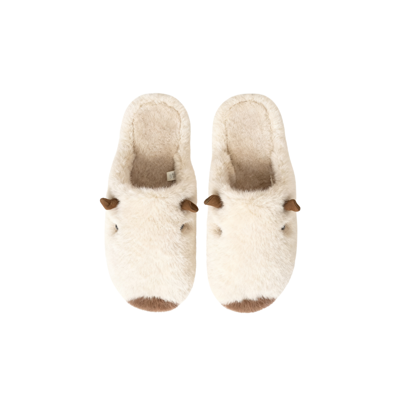 The Capybara Fluffy Slippers
