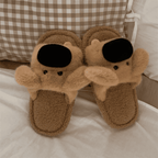 The Smiley Puppy Slippers