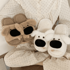 The Smiley Puppy Slippers