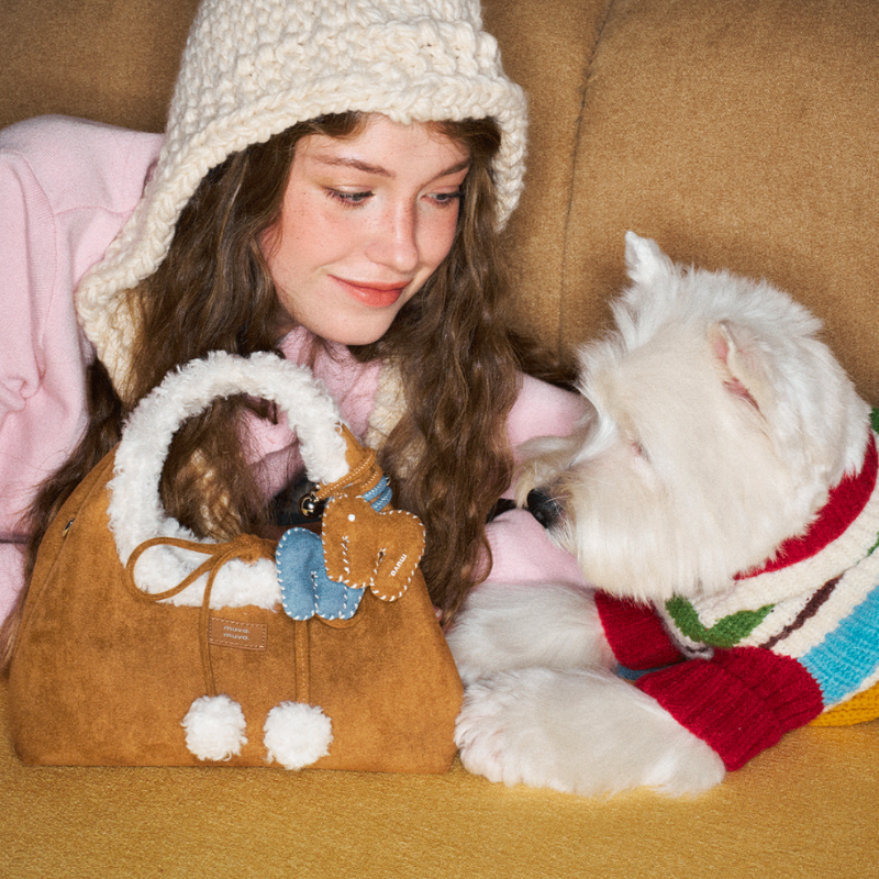 The Lamb Wool Triangle Bag