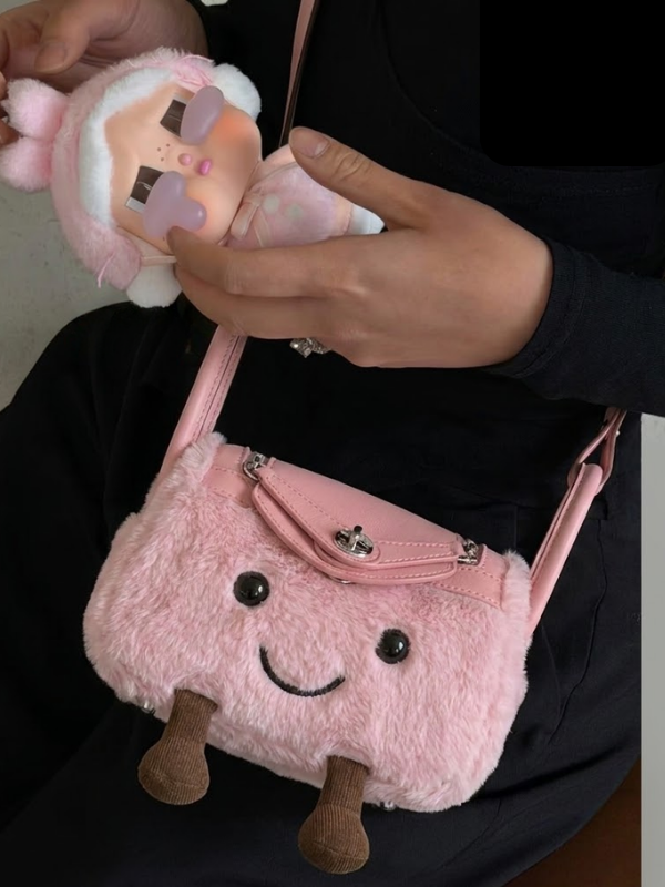 The Jellykin Mini Cuddle Bag